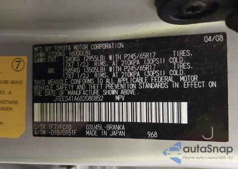 2008 Toyota Highlander из США, поврежденный, VIN JTEES41A682080852